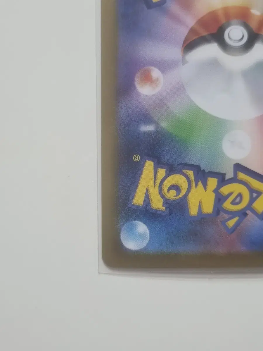 thumbnail-8